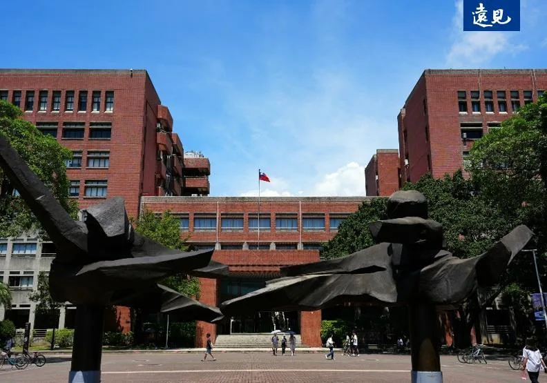 每年選填大學志願，都是考生的焦慮期。圖為國立成功大學校園。陳之俊攝