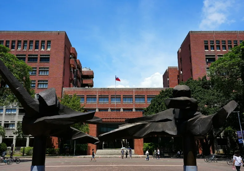 圖為成大校園。陳之俊攝