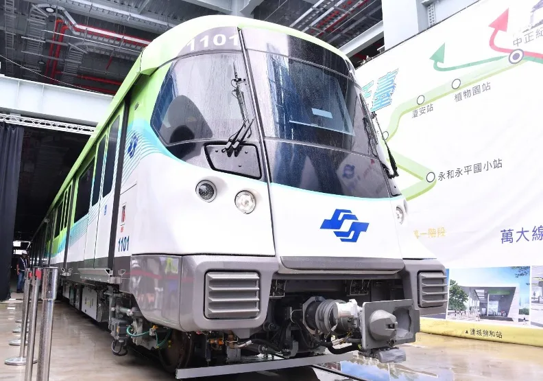 捷運萬大中和線首列車抵台。取自台北市政府捷運工程局