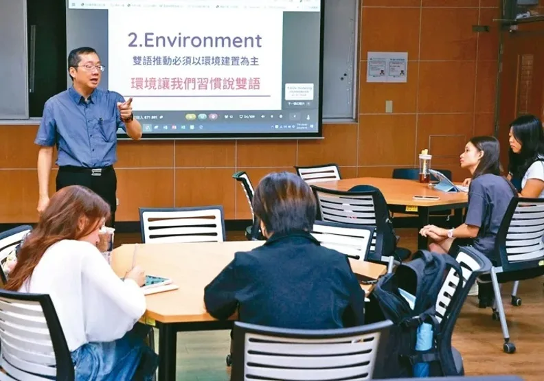 根據國發會規畫，今年應有六成中小學英語課採全英語授課。圖為師大雙語教學實習課程。取自聯合新聞網