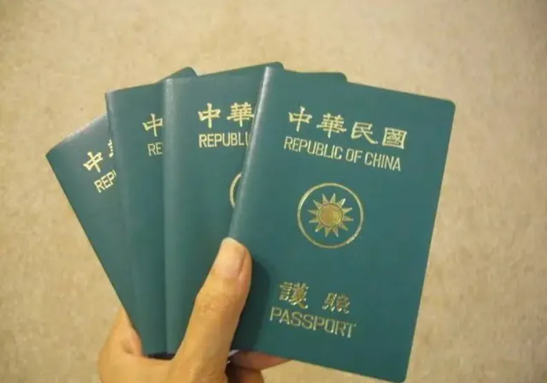 2024年「亨利護照指數」（Henley Passport Index，HPI），台灣護照免簽國減少4個，排名34名。取自聯合新聞網