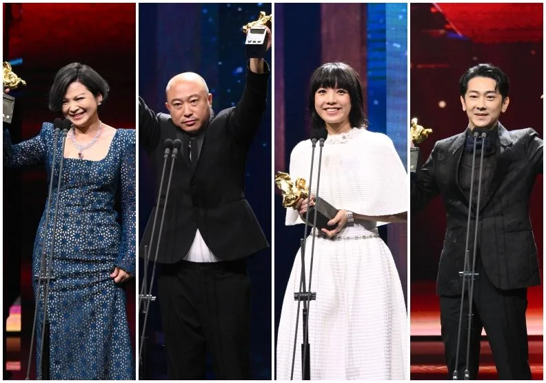 第61屆金馬獎得獎名單，影帝影后與男配女配分別為張志勇（導演耿軍代領）、鍾雪瑩、施名帥與楊貴媚。金馬執委會