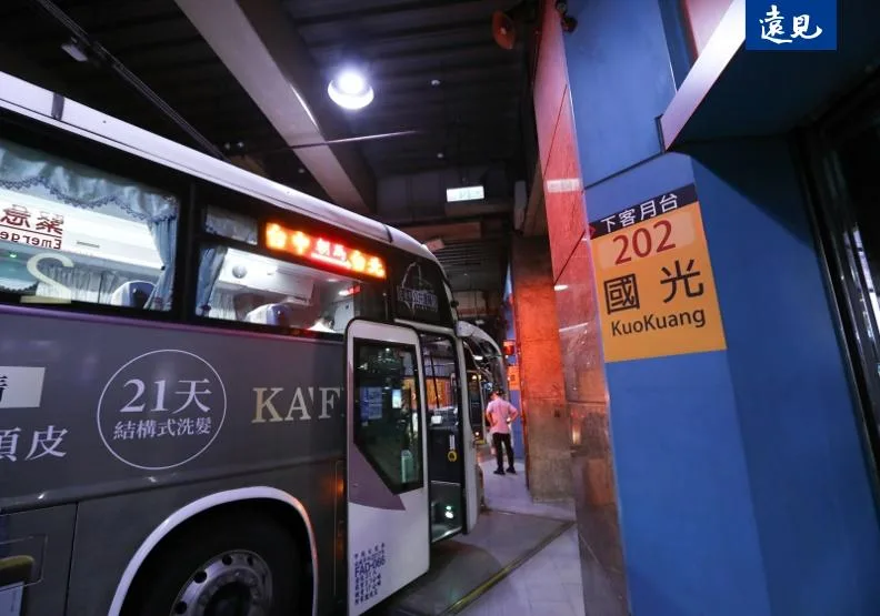 國光客運將祭出兩項新措施來開源節流。黃菁慧攝