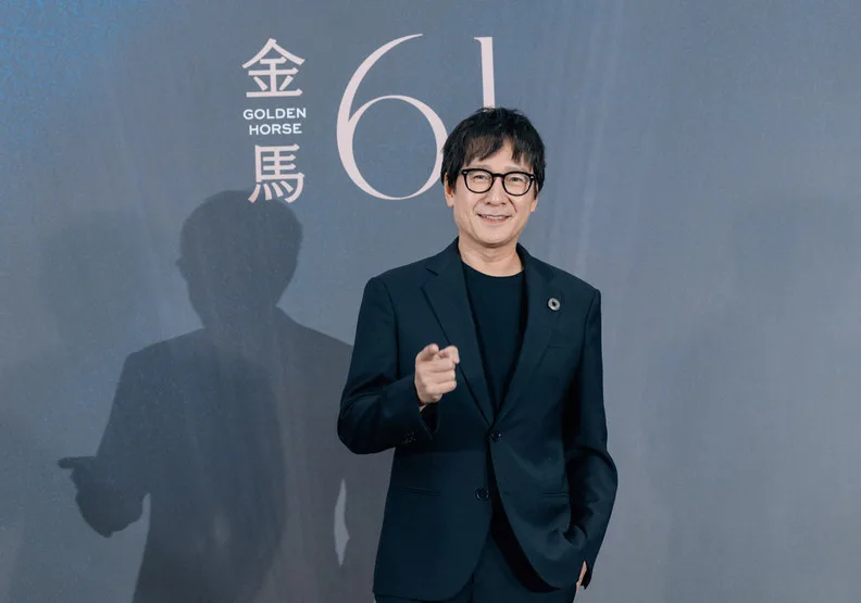 關繼威擔任金馬61頒獎人。金馬執委會
