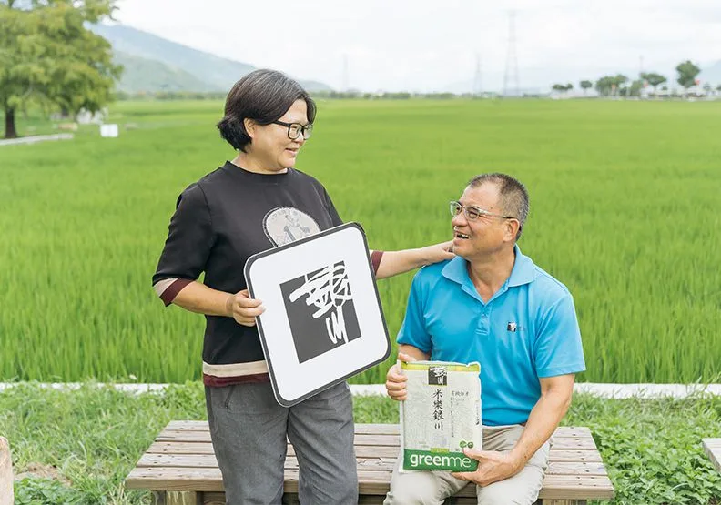 銀川永續農場參與玉山瓦拉米計畫已屆10年，創辦人賴兆炫與梁美智夫妻投身協助當地農民轉型有機農作。
