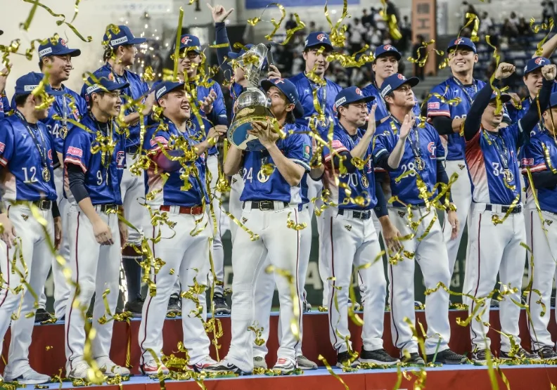 世界棒球12強賽台灣隊奪冠。取自WBSC flickr
