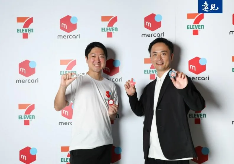 Mercari商業總監暨台灣事業負責人石川佑（左）、Mercari跨境業務副總裁暨執行董事迫俊亮（右）。黃菁慧攝