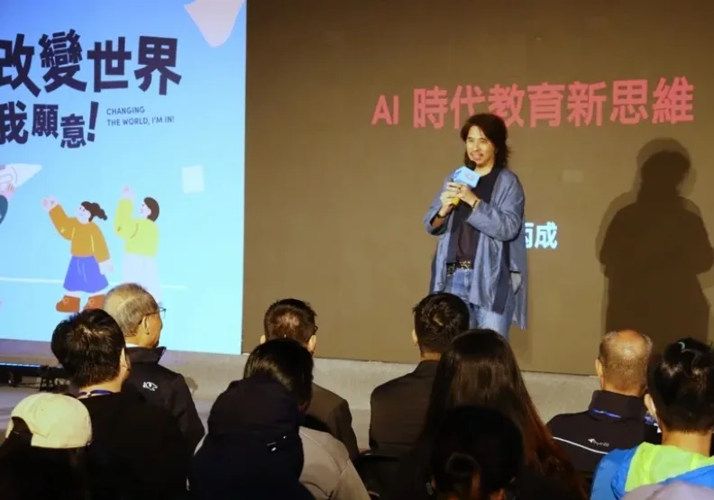 葉丙成引用牛津大學研究指出，未來47%現有工作會消失，這意味著許多工作都會被AI取代。取自聯合新聞網，慈濟基金會提供