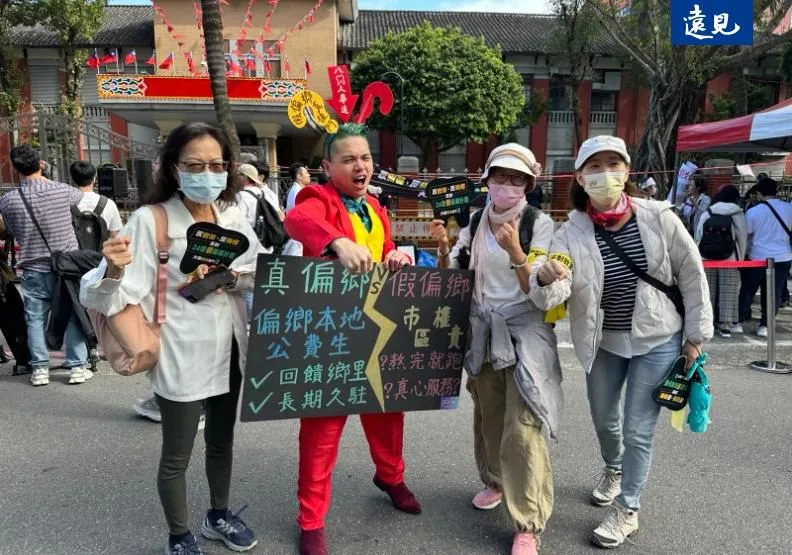 本土小牙醫聯盟11月24日號召上街遊行，控訴衛福部以偏鄉計畫為波波醫師「開後門」。周彥妤攝