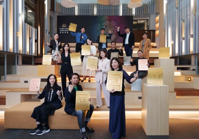 陽獅集團台灣於《Campaign》Agency of the Year 2024豐收十金三銀二銅十五項大獎，突破台灣代理商集團最佳成績紀錄，並大幅推升至超越想像的新高，為業界樹立新標竿。圖為陽獅集團首席執行長張明玲（前排立），率各品牌及專業團隊主管合影。