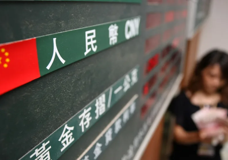 香港最近已通過穩定幣條例，把人民幣參照的代幣化貨幣納入牌照框架，以和美國競爭。遠見資料照，張智傑攝