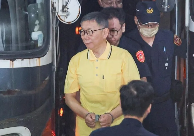 北檢起訴民眾黨主席柯文哲涉京華城等案，今天凌晨裁定包括柯文哲在內的全案5名在押被告全部交保。聯合新聞網資料照片