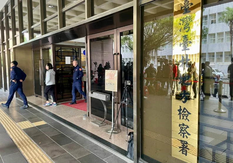台北地檢署偵辦京華城案、柯文哲政治獻金案。遠見資料照，張智傑攝
