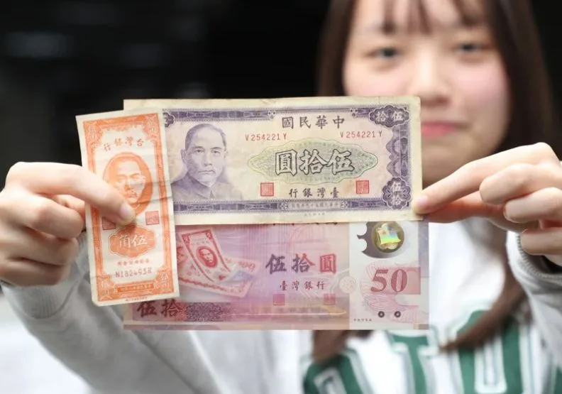 五百元改版話題，讓舊有鈔券的價值再次浮上枱面。取自聯合新聞網，林澔一攝