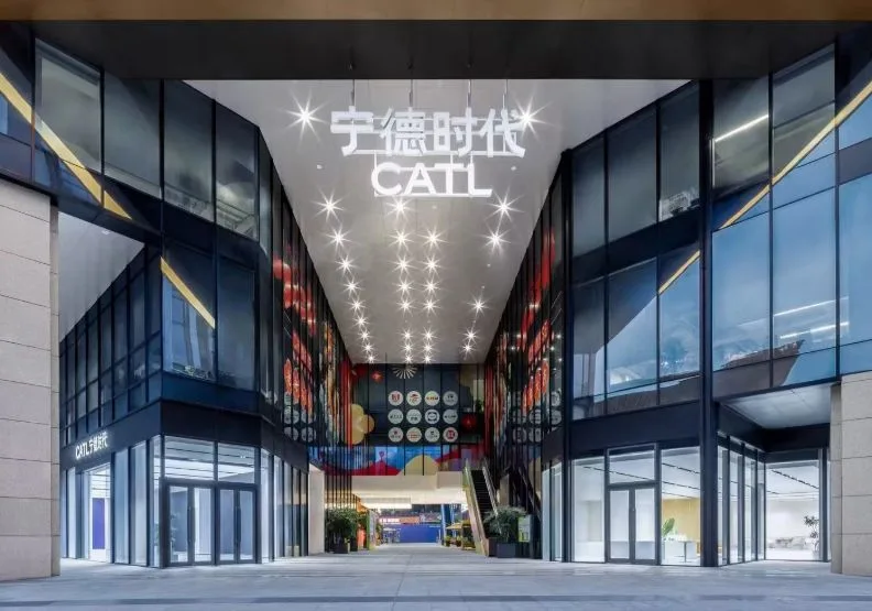 全球電動車電池第一大廠「寧德時代」。取自X@catl_official