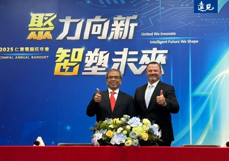 仁寶董事長陳瑞聰（左）、總經理Anthony Peter Bonadero（右）釋出2025展望。陳品融攝