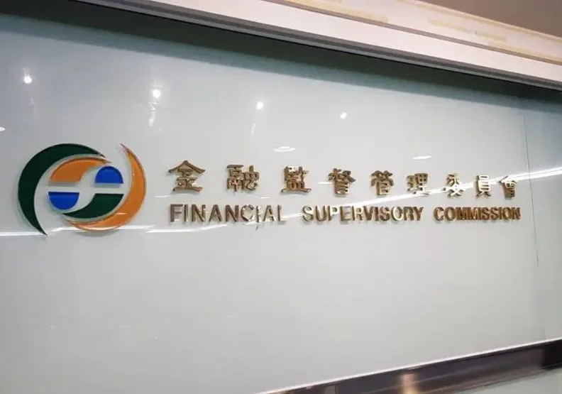 金管會統計，國銀去年11月停卡逾57萬張，單月暴增超過9萬張。取自聯合新聞網