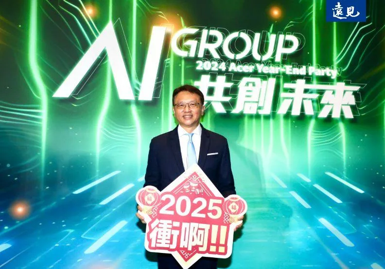 宏碁董事長陳俊聖。張智傑攝