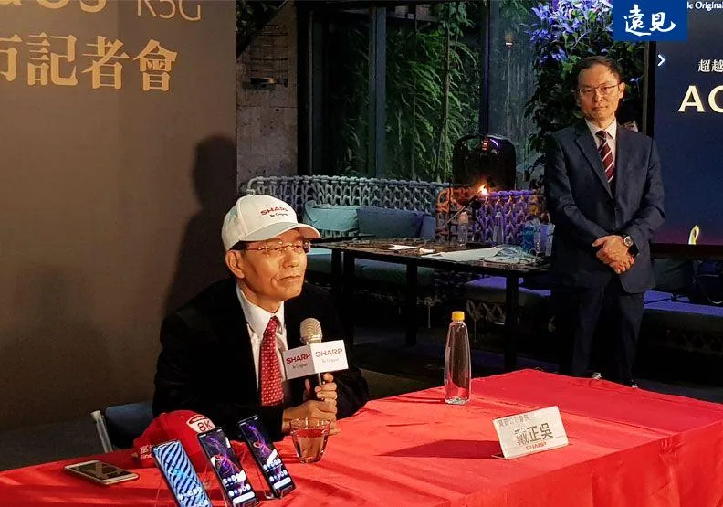 前夏普會長戴正吳。遠見資料照，毛凱恩攝