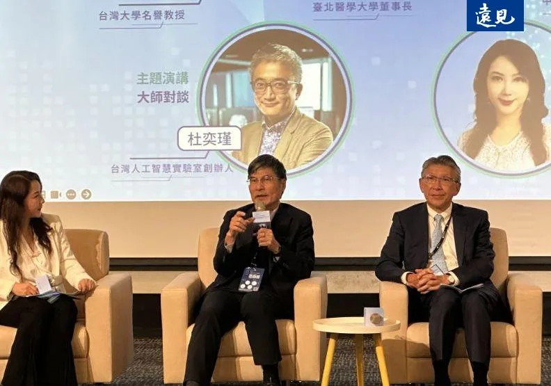 科技部前部長陳良基參與2025台灣AI產業年會。傅莞淇攝