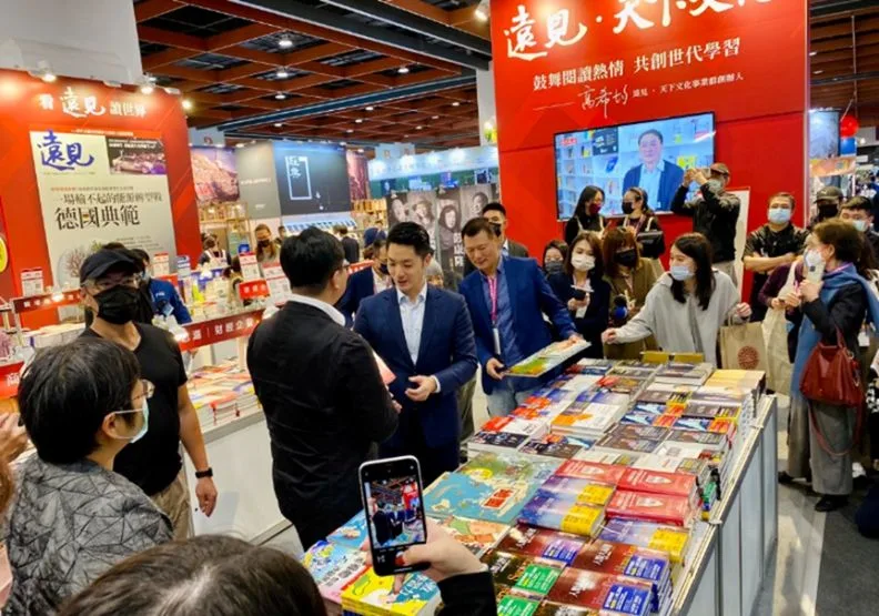 《遠見》往年在台北國際書展攤位，皆吸引政商人士到場。（遠見雜誌提供）
