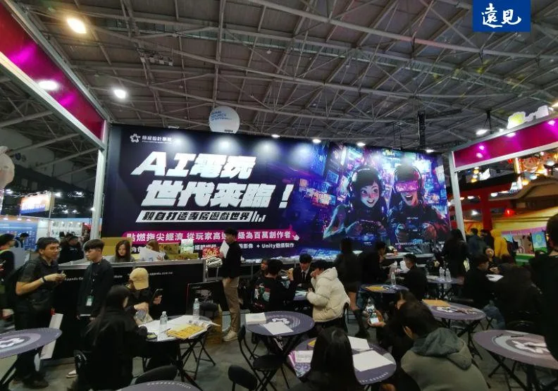 走進台北電玩展，在玩家享受遊戲的背後，遊戲場的AI應用已經勢不可擋。曾子軒攝