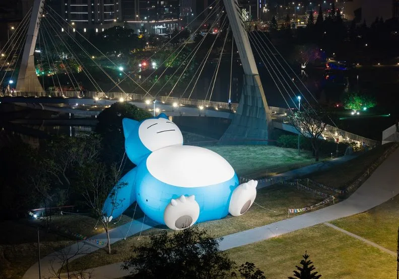 2025台灣燈會在桃園，今年與寶可夢聯名，巨大卡比獸現身桃園體育園區。取自2025台灣燈會官網