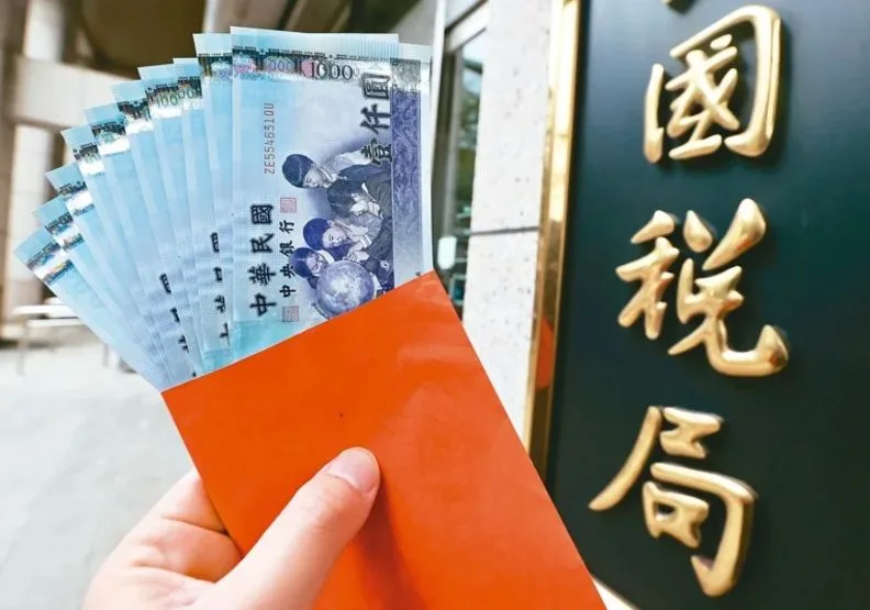 國民黨立院黨團昨天宣布新會期將推動「還錢於民2.0」，每人普發現金一萬元。取自聯合新聞網，胡經周攝