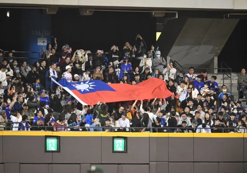 台灣2026WBC經典賽強碰日、韓、澳、捷拚前進八強。取自臉書「CPBL 中華職棒」。