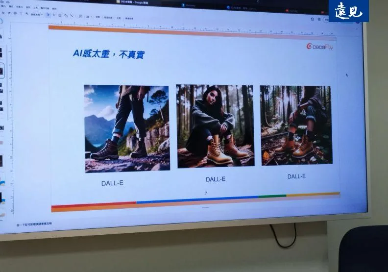 在創意工作中引入AI可以解決效率問題，但也會擔心受眾對AI素材的接受度是否影響品牌聲譽。曾子軒攝