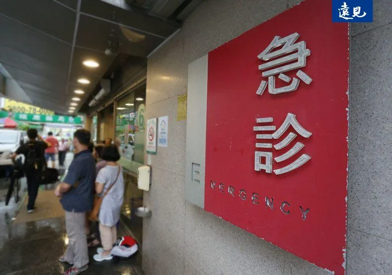 近來出現病床不足、急診室塞車的亂象。遠見資料照，蘇義傑攝