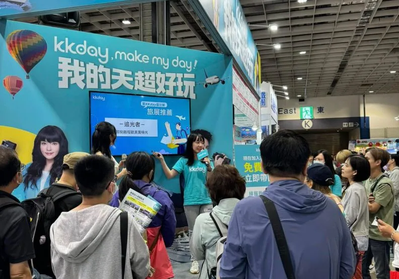 旅遊平台「KKday」。取自臉書@KKday