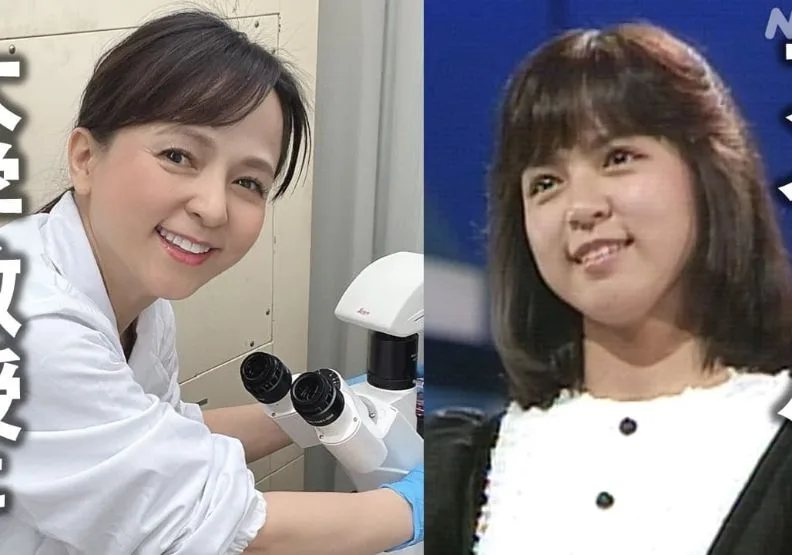 日本昭和時代的偶像伊藤麻衣子45歲考上早稻田大學，60歲成為大學教授。圖片來源／nhk.or.jp