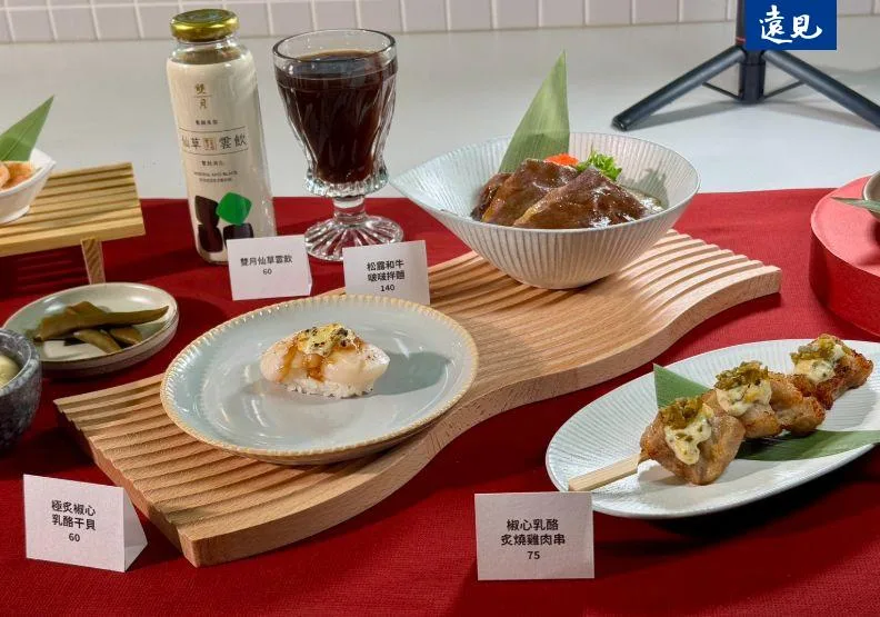 本土迴轉壽司品牌爭鮮攜手米其林必比登推介的雙月食品社，推出聯名商品。吳婉瑜攝