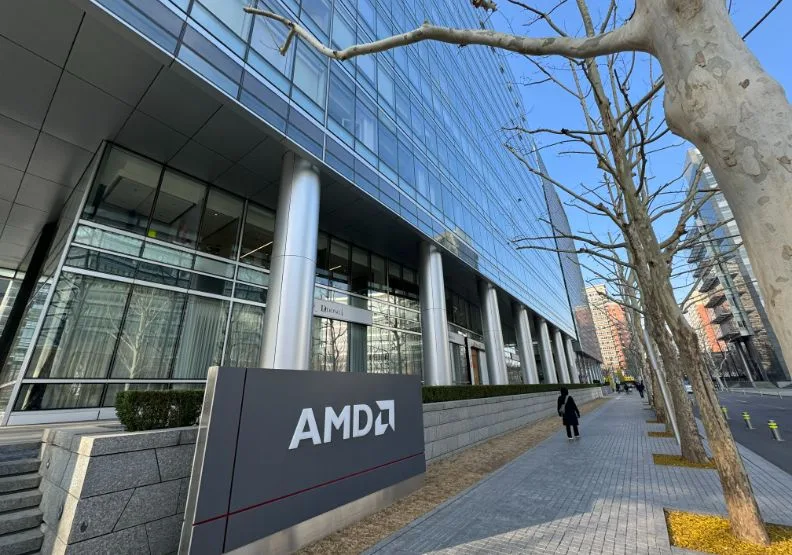 超微半導體（AMD）宣布將在審查通過之後，重啟向中國出口MI308晶片。圖為北京AMD辦公室，蘇義傑攝