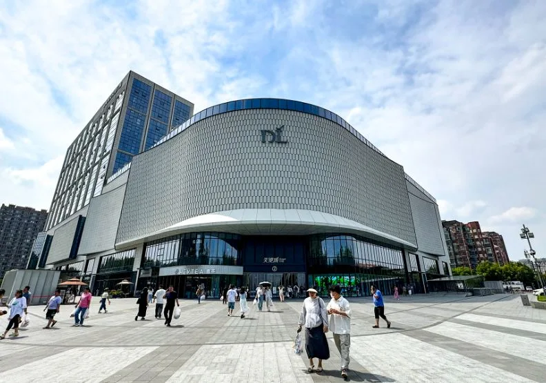 位於河南省許昌市的胖東來天使城。wikimedia commons by Windmemories
