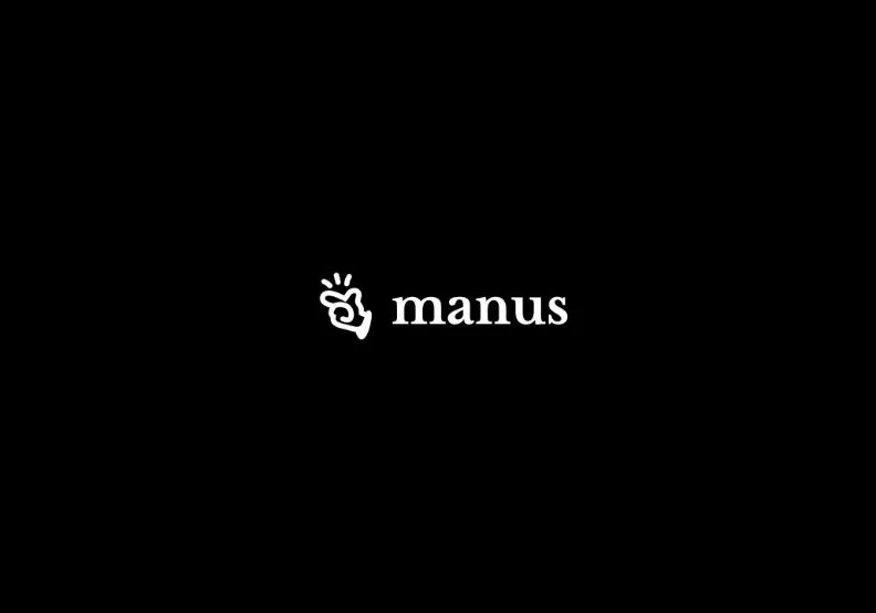 Manus是由大陸團隊研發的全球首個通用型AI Agent產品。取自manus官網
