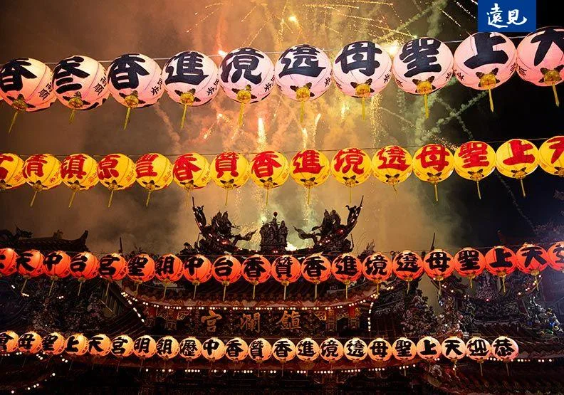 2025年台灣最盛大的「大甲鎮瀾宮媽祖遶境進香」宗教活動即將登場。圖為2020年大甲媽祖遶境。池孟諭攝