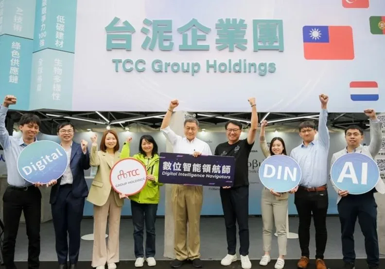 台泥招募數位智能領航師（DIN），只要具備AI與數據實戰經驗，月薪八萬起跳，未來直屬台泥總執行長張安平辦公室進入全球數位決策核心。台泥提供