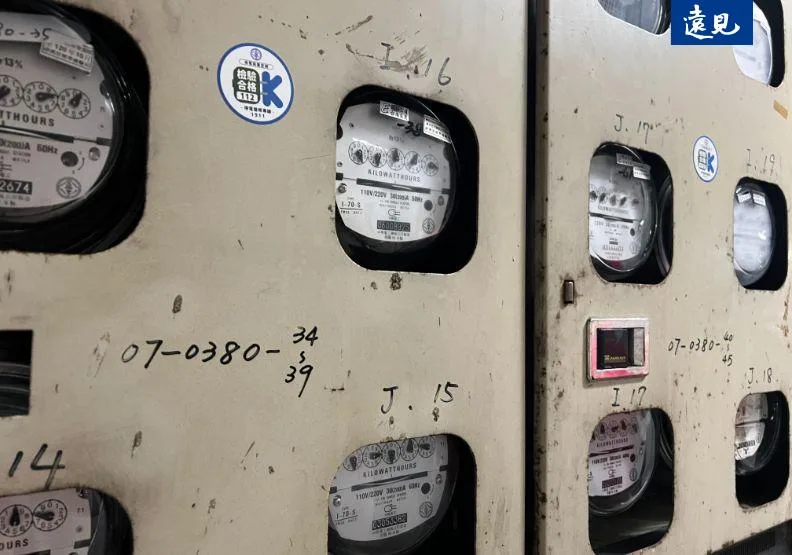 外界預期指出，3月底審議會結束後，4月預計電價平均漲幅約6％。（電表示意圖）張婉約攝