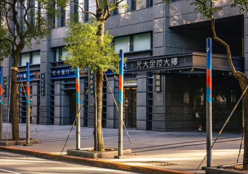 元大金控。取自經濟日報，元大金控提供