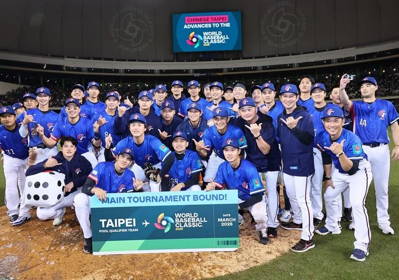 2026世界棒球經典賽是許多球迷都非常期待的盛會。CPBL