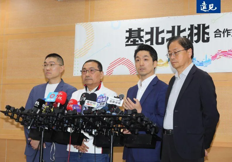 北北基桃4市今（9）日發出聯合聲明，提出六大因應措施。蘇義傑攝