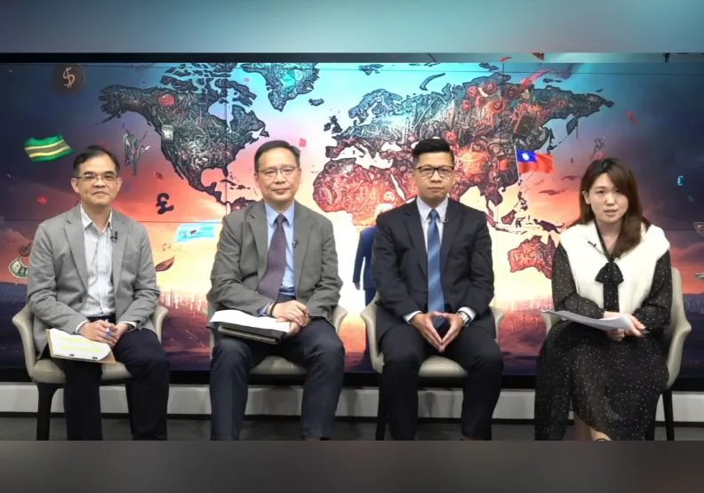 左起哈佛商業評論全球繁體中文版副總編輯張彥文、亞太商工總會執行長暨東海大學經濟系兼任教授邱達生、KPMG安侯建業稅務投資部關稅服務主持會計師洪銘鴻、《遠見雜誌》總編輯林讓均。遠見編輯部