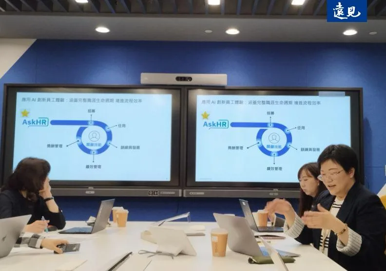 從面對部門外整個公司的員工，再到部門內處理選訓用留業務，台灣IBM正在人資領域加緊腳步使用AI。