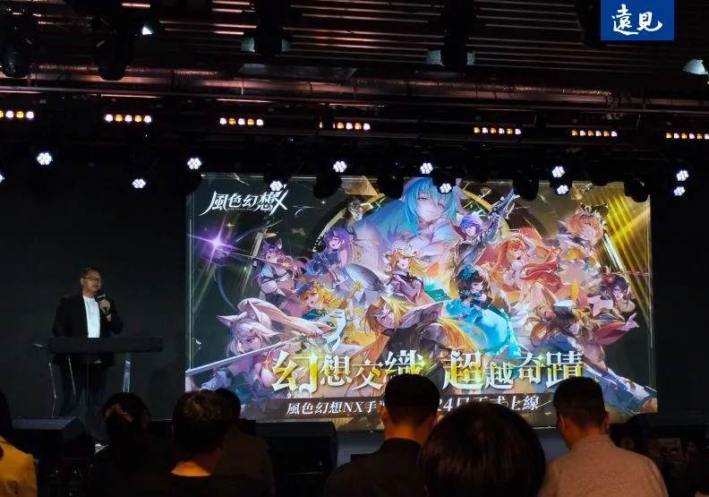 遊戲新幹線張益民總經理期待，與VTuber展開深度合作，不僅要觸及VTuber粉絲，更要讓他們願意留存。曾子軒攝