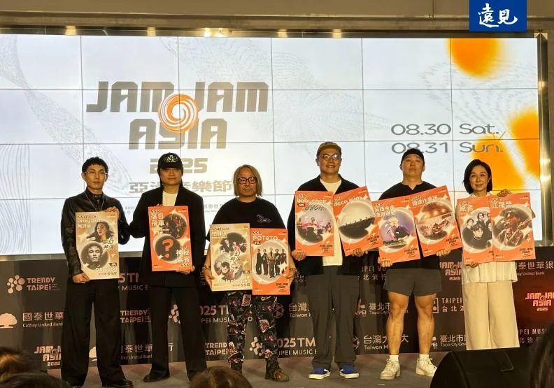 2025年JJA邀請到五位重量級策展人，被北流執行長梁序倫稱為「音樂節的Team TAIWAN」。李加祈攝
