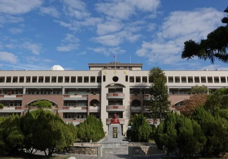 金門金城國中的健康教育段考試卷出現不雅用語，引發喧然大波。取自臉書@金門縣立金城國中
