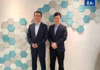 AI模擬技術如何降低李長榮化工研發新材料的時間成本？