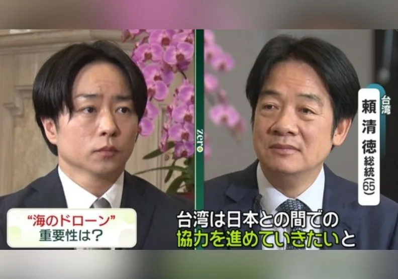 總統賴清德（右）接受日本天團「嵐」成員櫻井翔（左）的專訪。圖取自日本電視台網頁